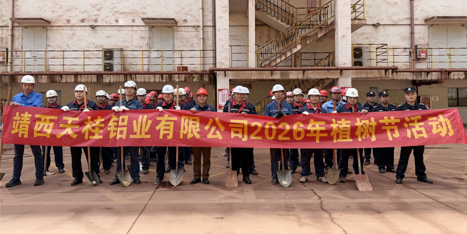 20260403103032_3ageogki6r